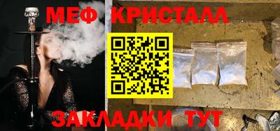 экстази Бузулук