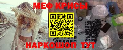 экстази Бузулук