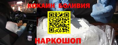 экстази Бузулук
