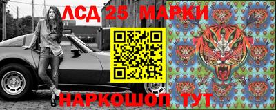 каннабис Бугуруслан