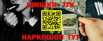 экстази Бузулук