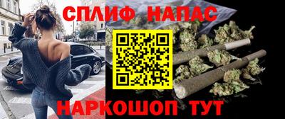 экстази Бузулук