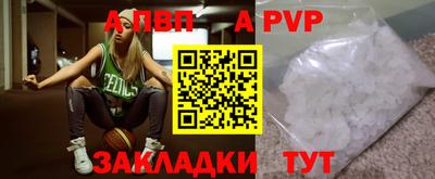 экстази Бузулук