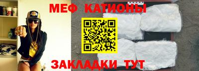 шишки Будённовск