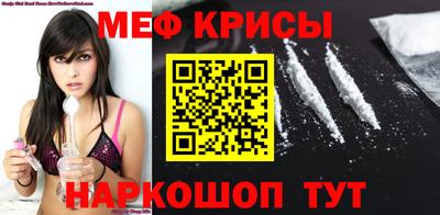 экстази Бузулук