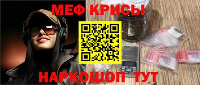 экстази Бузулук